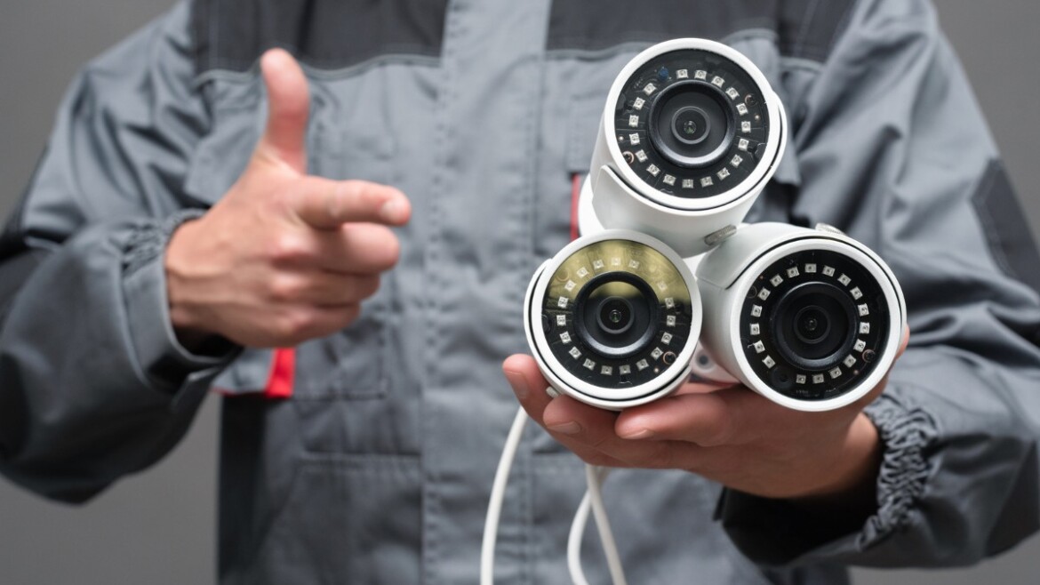 Surveillance et CCTV